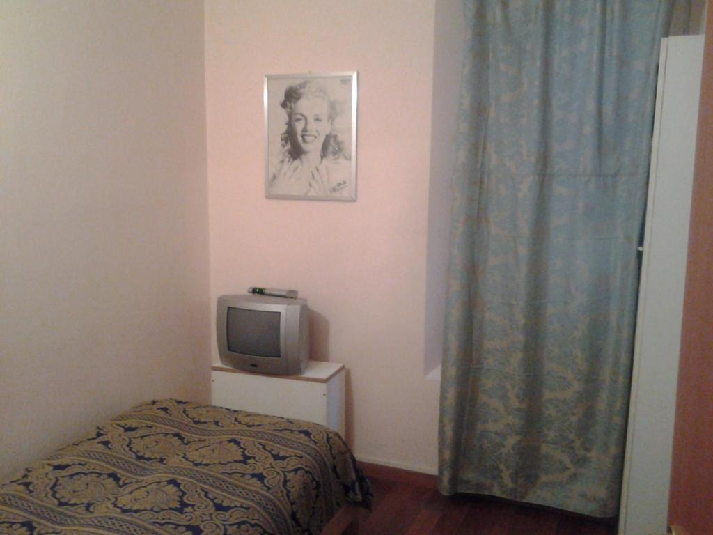 Hotel Perla Bolonia Habitación foto